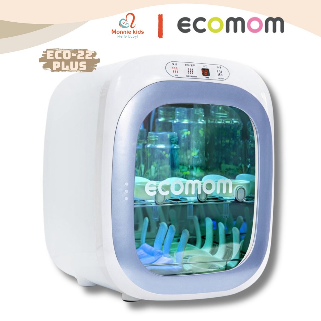 Máy tiệt trùng sấy khô UV Ecomom ECO-22 Plus, máy tiệt trùng khử mùi bình sữa cho bé - Monnie Kids