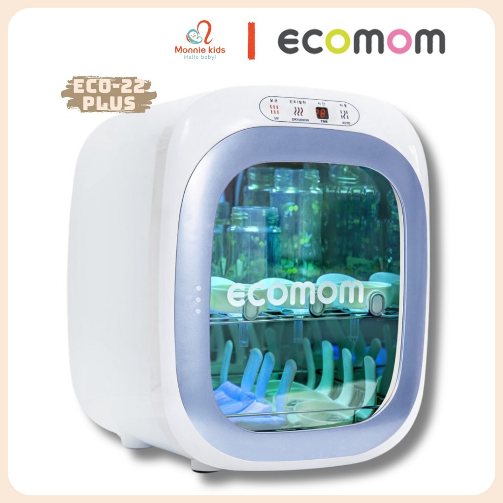 Máy tiệt trùng sấy khô UV Ecomom ECO-22 Plus, máy tiệt trùng khử mùi bình sữa cho bé