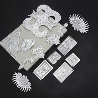 Phiến hoa văn miêu cương nguyên liệu làm trang sức phụ kiện dân tộc phong cách miêu tộc cosplay cổ phục