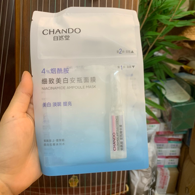 mặt nạ trắng da 2 bước chando