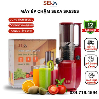 Máy Ép Chậm, Máy Ép Hoa Quả Chậm 250W Công Nghệ Đức Ép Lạnh Giữ Nguyên Hàm Lượng Vitamin