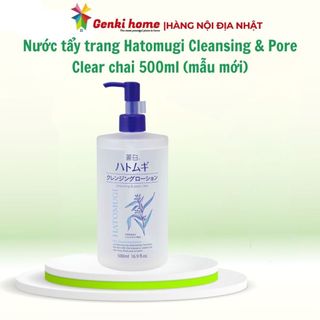 Nước tẩy trang Hatomugi Cleansing & Pore Clear