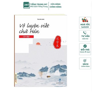 Vở luyện viết chữ Hán