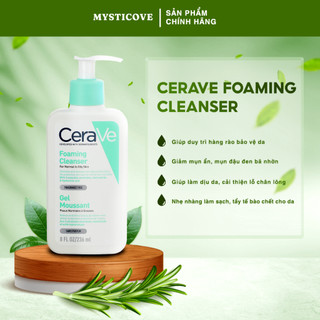 Sữa rửa mặt CeraVe cho da dầu da khô da nhạy cảm 236ml.