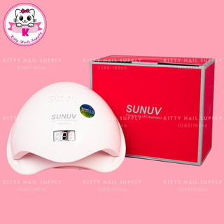 Máy hơ Sun 5 plus UV chính hãng hơ sơn gel, đắp gel