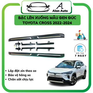Bậc lên xuống xe Toyota Cross 2020-2024, Bậc bệ lên xuống các mẫu cao cấp mới nhất cho Toyota Cross