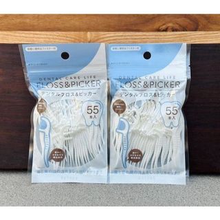 Chỉ nha khoa Tagami Nhật Bản set 55 chiếc dễ dàng làm sạch sẽ răng không gây tổn thương lợi-Ohayo Shop