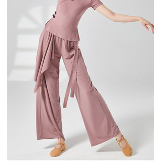Quần tập múa đương đại, múa cổ trang, yoga ống rộng <Q66> - Đồ Múa Bảo Châu