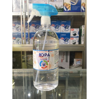 ( Chỉ giao hoả tốc) Cồn 70 độ và 90 độ Chai 1 lít