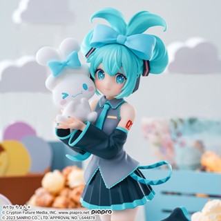 [ hỏa tốc hcm ][ Vũ Trí Ba ] MÔ HÌNH FULL BOX 20cm Hatsune Miku Cinnamoroll