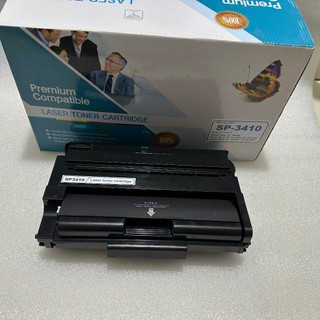 Hộp mực Ricoh Sp 3400N, Sp3410, SP3510DN