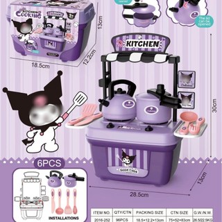 Đồ chơi nấu ăn đồ chơi nhà bếp KUROMI cho bé 16 món vật dụng và tủ bếp bằng nhựa an toàn