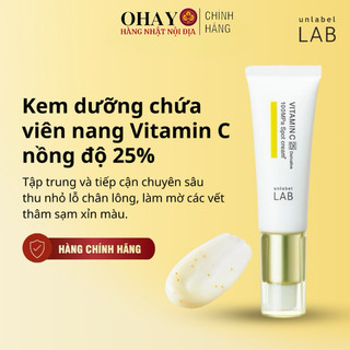 <CHÍNH HÃNG>Kem giảm thâm Vitamin C Unlabel Lab 25% thẩm thấu vào da, ngăn xỉn màu da, thu nhỏ lỗ chân lông