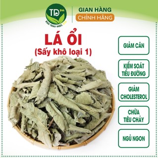 [2kg] Lá ổi sấy khô (hàng loại 1), giảm cholesterol, giảm cân hiệu quả, cải thiện tiêu hóa, ngừa rụng tóc, cảm lạnh & ho