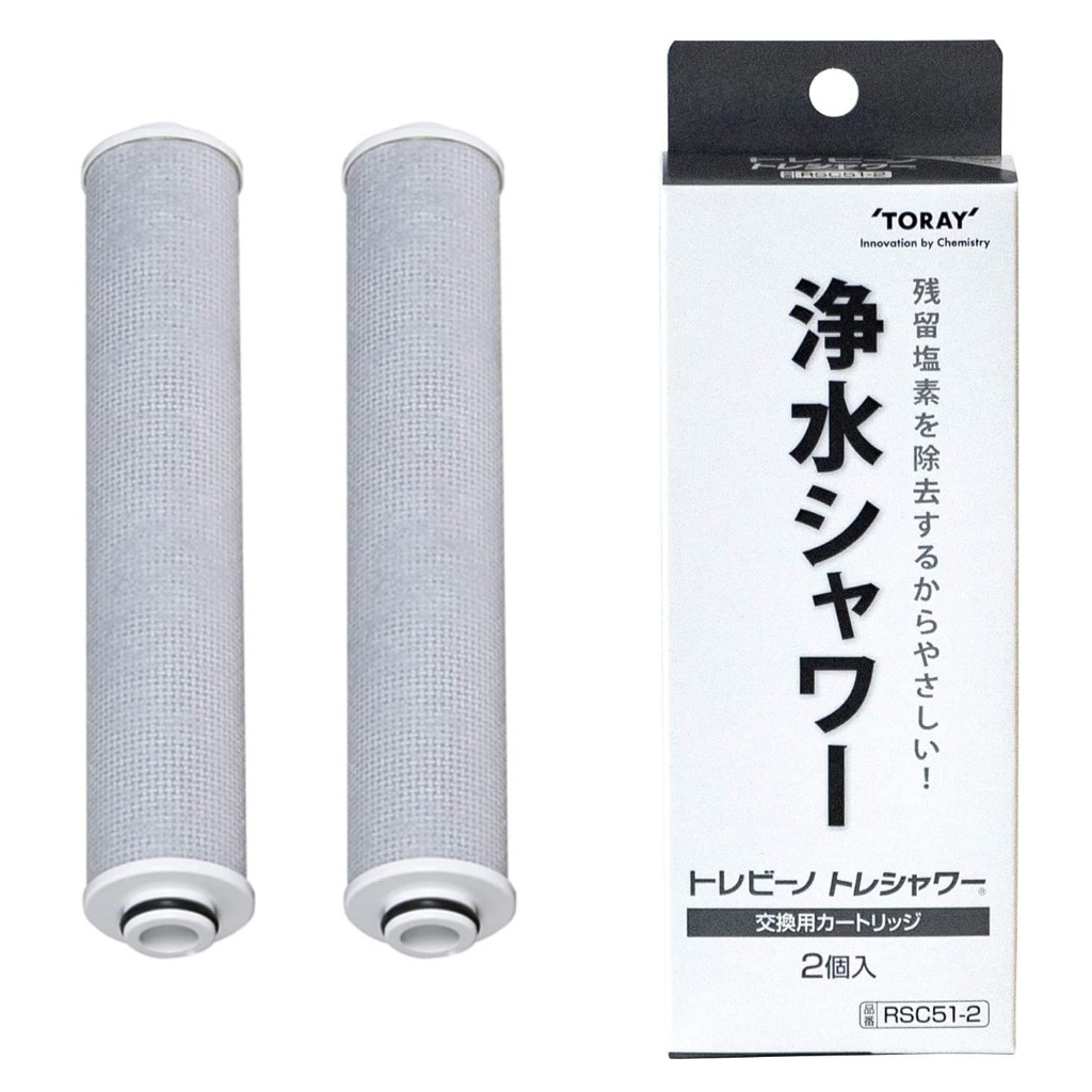 Lõi lọc thay thế cho vòi sen Toray RSC51 Nhật Bản