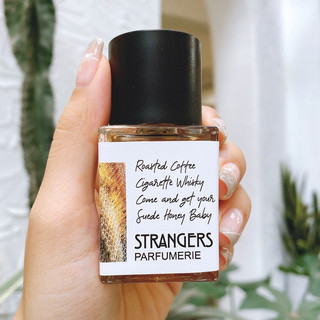 [ Mẫu thử ] Nước hoa Unisex cà phê rang Strangers Parfumerie Roasted Coffee