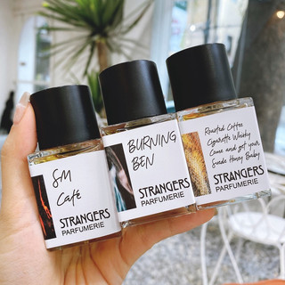 [ Mẫu thử ] Nước hoa Unisex cà phê rang Strangers Parfumerie Roasted Coffee