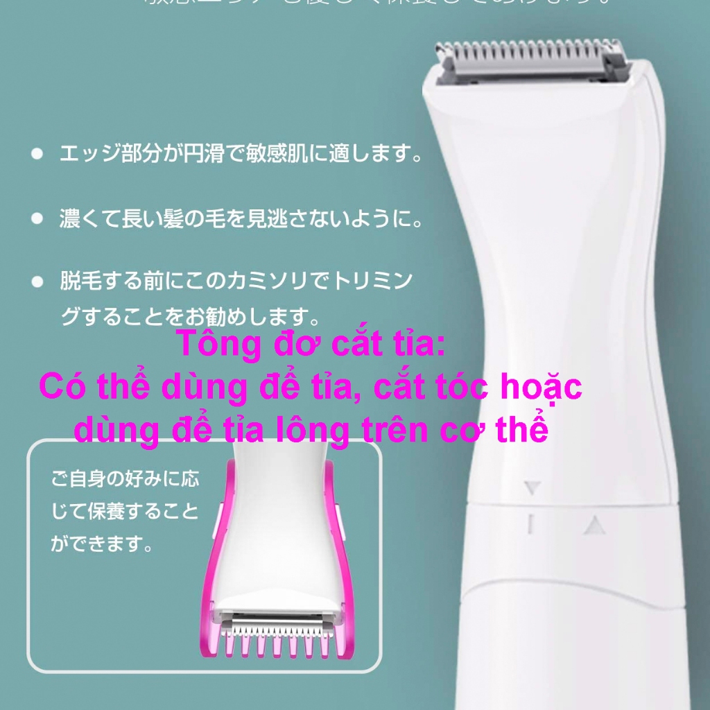 Máy sạc điện cắt tỉa lông 4 trong 1 ViO Nhật Bản, cắt tỉa lông cơ thể, lông