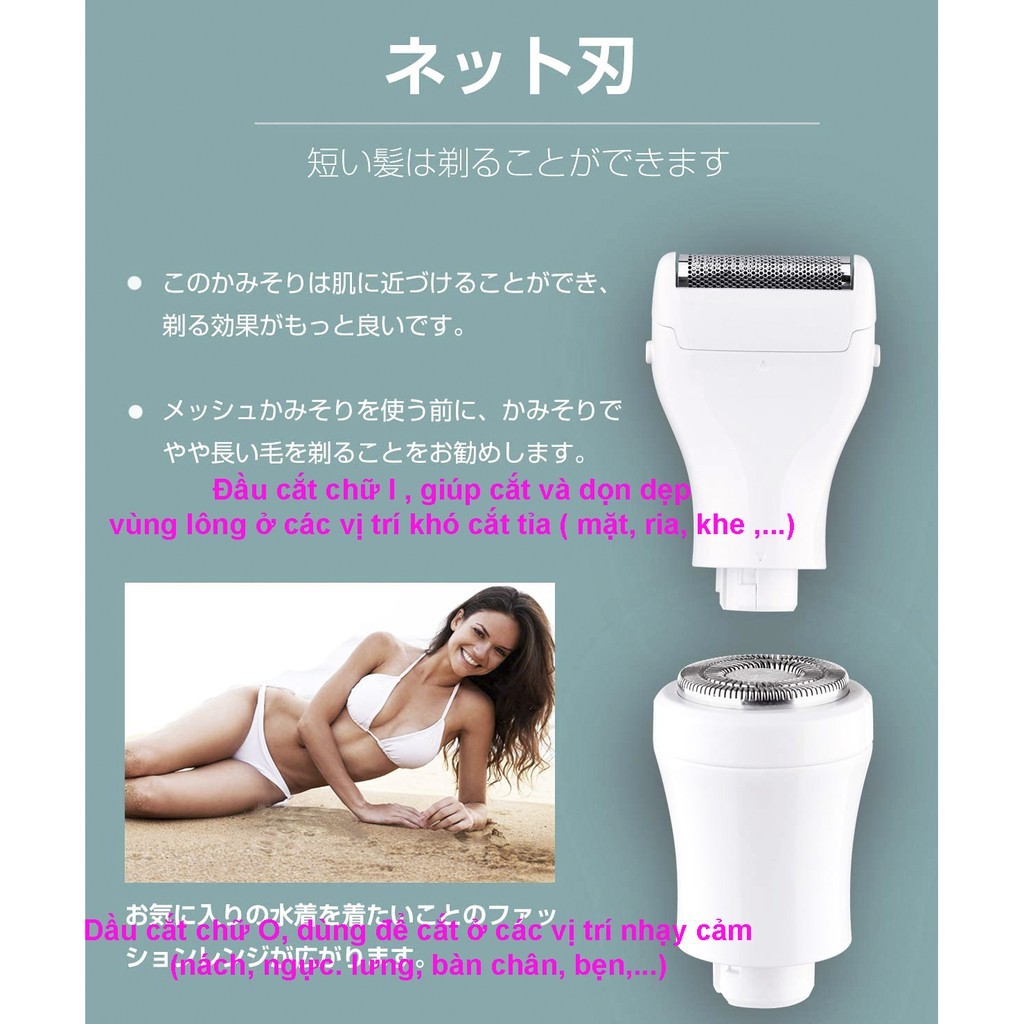 Máy sạc điện cắt tỉa lông 4 trong 1 ViO Nhật Bản, cắt tỉa lông cơ thể, lông