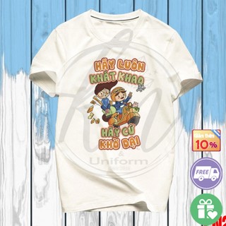 Áo thun nhóm nam nữ đi chơi du lịch biển team building áo nhóm gia đình có size áo bé trai bé gái 3 4 5 6 7 người -cn217