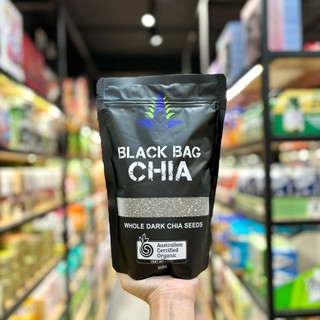 Hạt Chia Hữu Cơ 500G