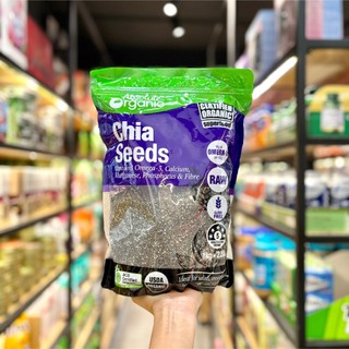 Hạt Chia Hữu Cơ 500G