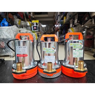 Máy bơm chìm bơm tõm bình ắc quy 24v 12v inox công suất lớn - dây đồng 100%
