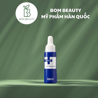 Gel Chấm Mụn Khẩn Cấp Isoi Acni Doctor 14ML