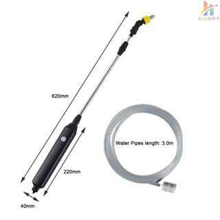  3M Máy Tưới Cây Đa năng Cầm Tay Tự Động Dùng Tưới Cây và xịt thuốc sâu bệnh Bộ đủ phụ kiện 