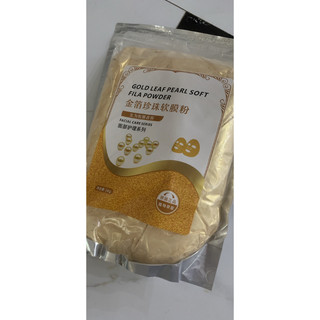Bột đắp mặt nạ dẻo Vàng Gold Collagen