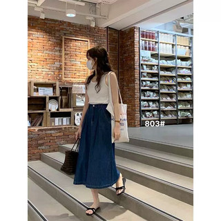 Chân váy midi jeans (ảnh thật/ có sẵn)