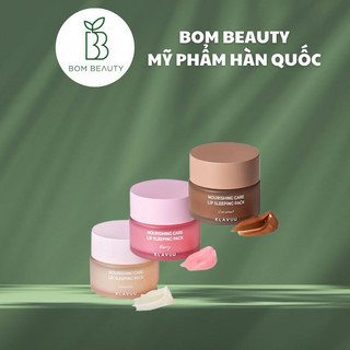 Mặt nạ ngủ dưỡng môi Klavuu Lip sleeping pack. (new 2022)
