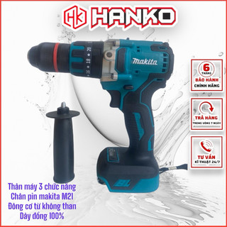 Thân máy khoan makita 3 chức năng motor từ không chổi than
