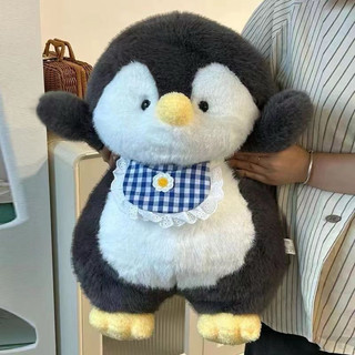 Gấu bông chim cánh cụt