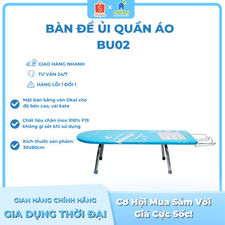 [Hoả Tốc] Bàn Để Ủi Cầu Là Quần Áo Kiểu Ngồi kokOmega BU02 KT: 30x80 Cm