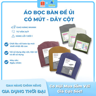 [Hoả Tốc] Áo bọc bàn để ủi cầu là quần áo có mút kokOmega BU04 KT: 35x100cm( Nhiều Kích Thước)