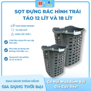Sọt Đựng Rác Nhựa Giá Rẻ Kokomega