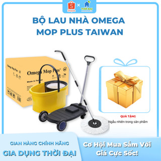(Chính Hãng)Bộ Lau Nhà 360 độ Omega Mop Plus công nghiệp (xô lớn + xe đẩy + xoay tay)