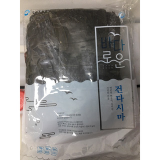 Tảo bẹ khô hàn quốc 1kg