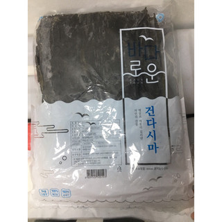 TẢO BẸ KHÔ HÀN QUỐC 1Kg