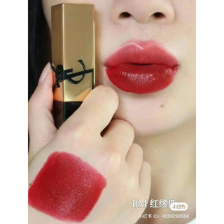 Set mẫu thử YSL
