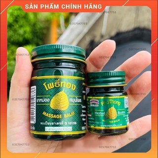 Dầu xoa bóp lá bồ đề thái lan 15g -50g date mới chính hãng