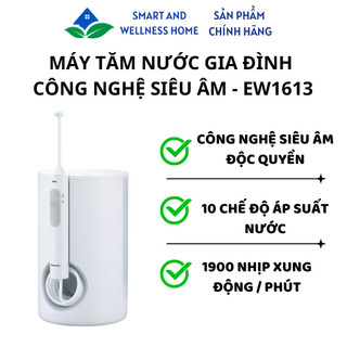 Máy Tăm Nước Gia Đình Công Nghệ Siêu Âm Panasonic - EW1613 - Bảo hành 12 tháng