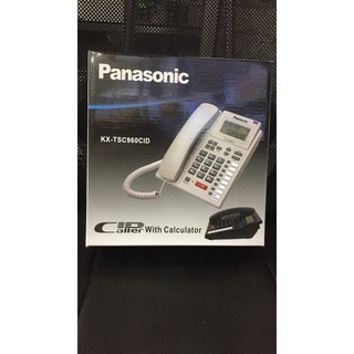 Điện thoại để bàn Panasonic KX-TSC960CID