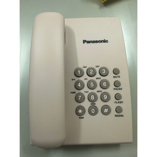 Điện thoại bàn Panasonic KX-TS500 cao cấp