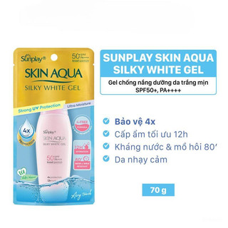 Gel chống nắng dưỡng da trắng mịn Sunplay Skin Aqua Silky White Gel SPF50, PA++++ 70g