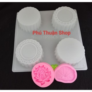 Bộ dụng cụ làm xôi hoa đậu ( gồm 4 đế tròn nhận xôi, khuôn silicon hình hoa sen 7 cm và silicon lá sen 6.4 cm)