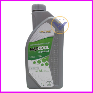 Nước làm mát xe ô tô,màu xanh Maxcool Standard lon 1L