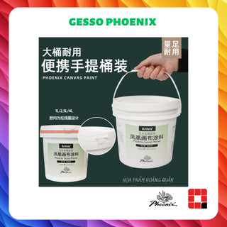 Gesso Phoenix / Gesso Maries 500ml - 1000ml