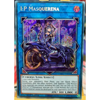 Thẻ bài i:p masquerena - ra02-en042